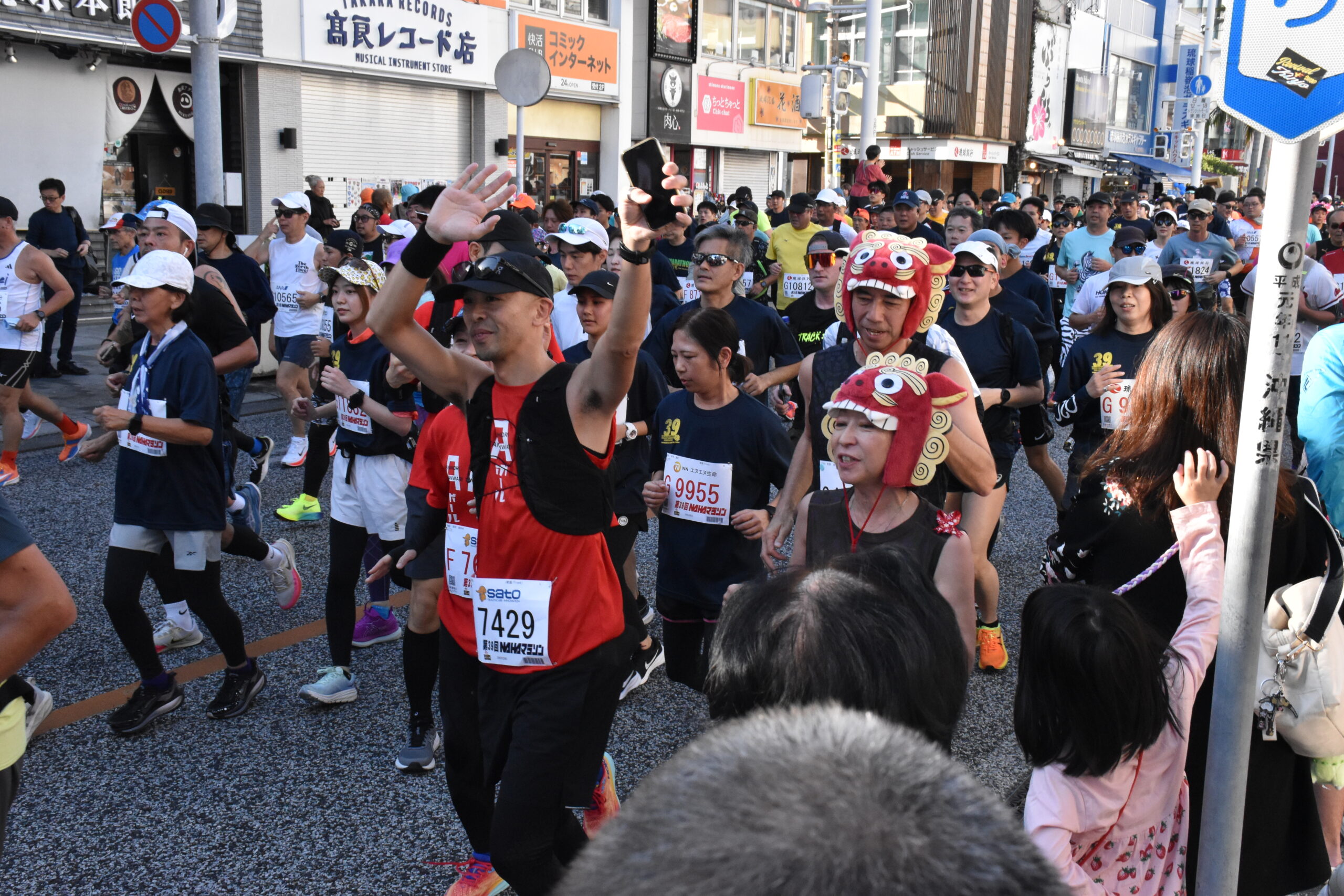 2025年第39回NAHAマラソン