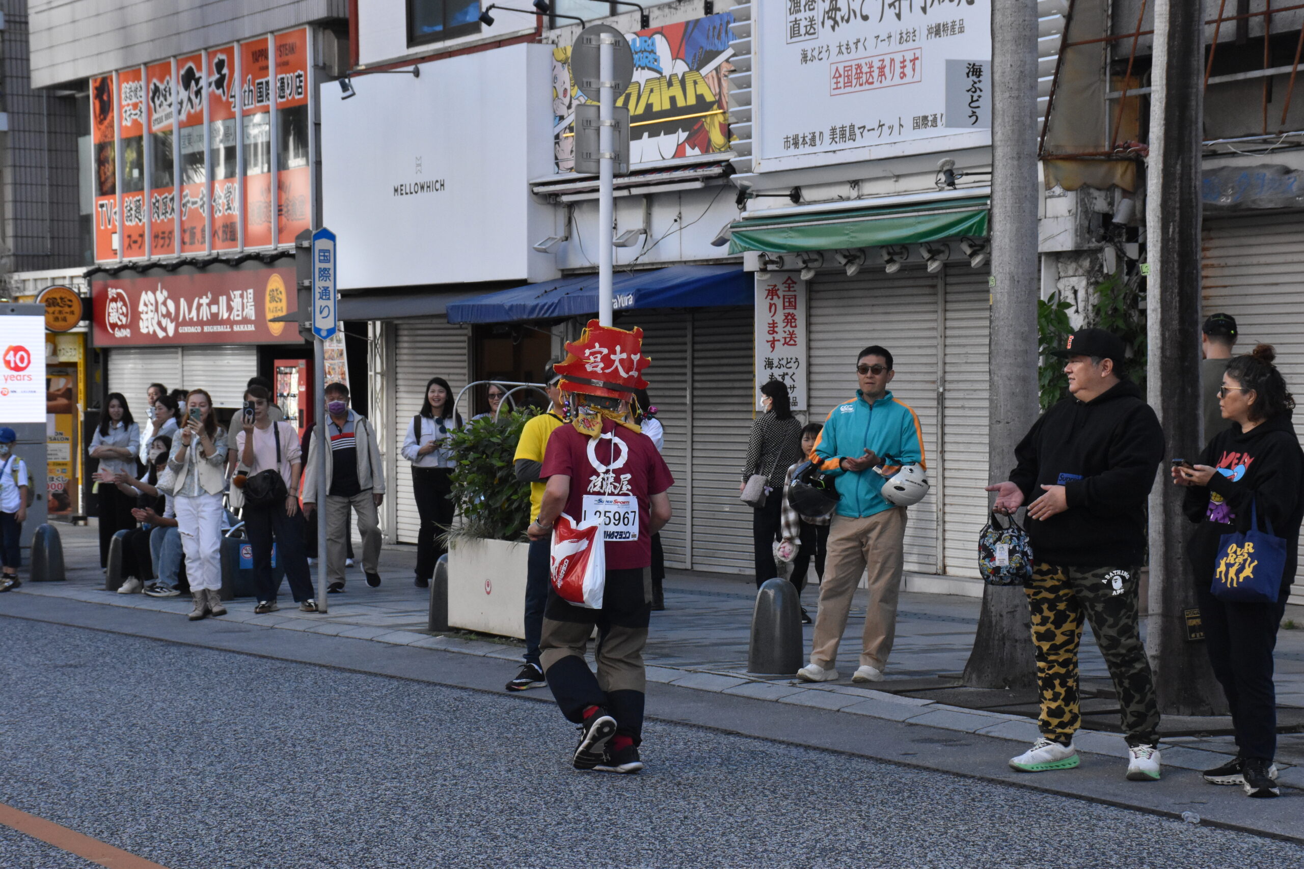 2025年第39回NAHAマラソン