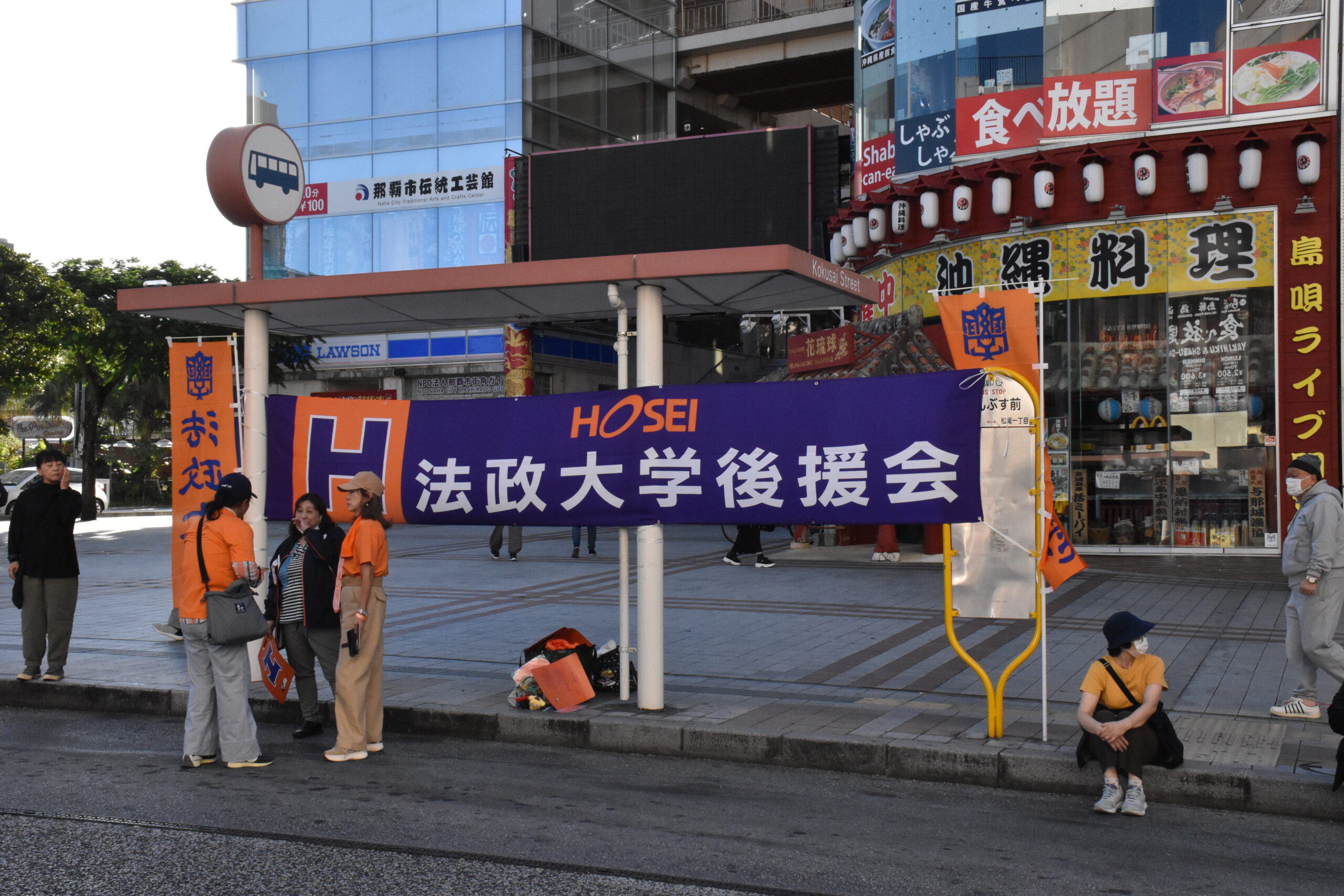 2025年第39回NAHAマラソン